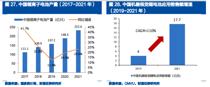 圖片 4.jpg